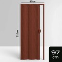 Porta Sanfonada de PVC - 210x97cm - Cor Mogno Madeira Permatti
