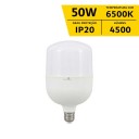 Lâmpada LED T7 Bulbo Alta Potência - 50W IP20 Bivolt - 6.500K - Gaya Ref 9591